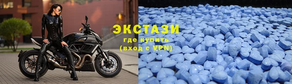 ALPHA PVP Семёнов