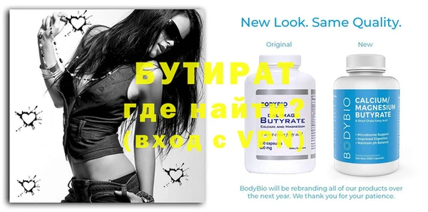 кокаин VHQ Семилуки