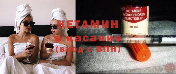 мефедрон мука Абаза