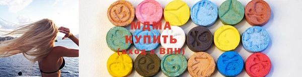 спайс Семикаракорск