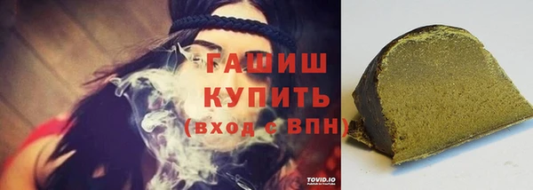 спайс Семикаракорск