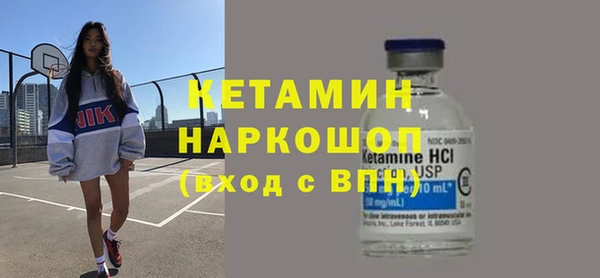 спайс Семикаракорск