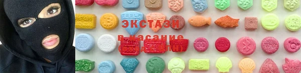 спайс Семикаракорск