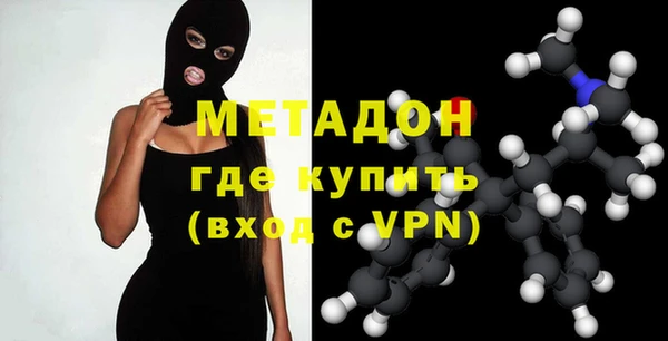 спайс Семикаракорск