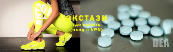 спайс Семикаракорск