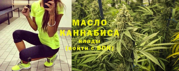 кокаин VHQ Семилуки