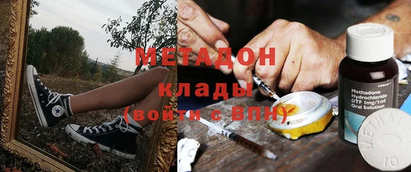 спайс Семикаракорск
