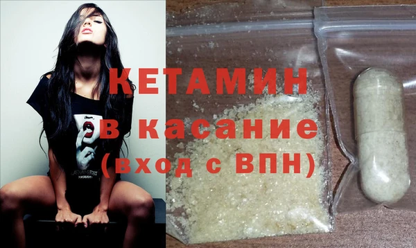 марки nbome Абдулино