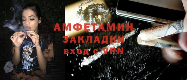спайс Семикаракорск