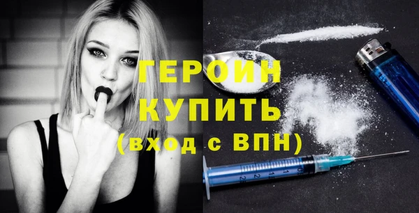 ALPHA PVP Семёнов