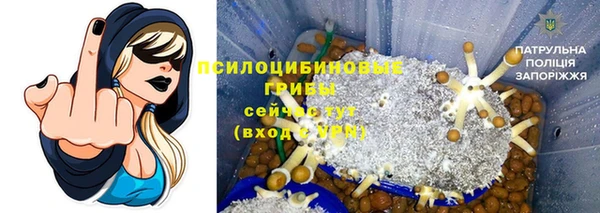 мефедрон мука Абаза