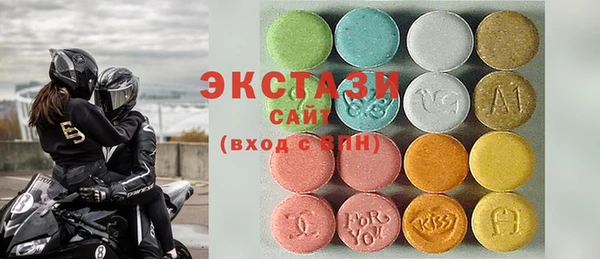 марки nbome Абдулино