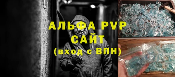 кокаин VHQ Семилуки