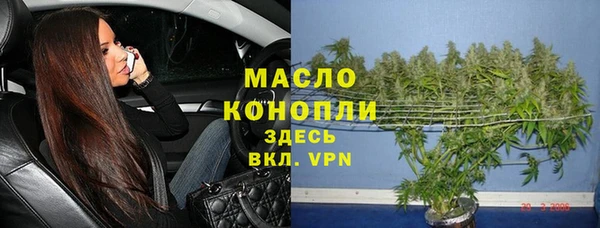спайс Семикаракорск