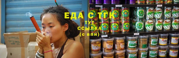 спайс Семикаракорск
