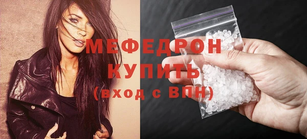 ALPHA PVP Семёнов