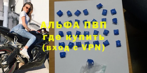 спайс Семикаракорск