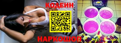 героин Абакан