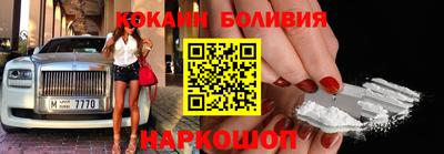 героин Абакан