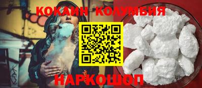 метамфетамин Азнакаево