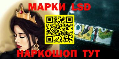 героин Абакан
