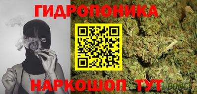героин Абакан