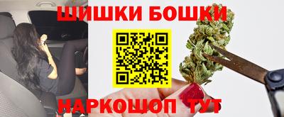 героин Абакан
