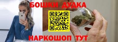 героин Абакан