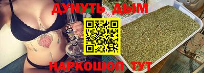 амф Абинск