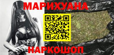 героин Абакан