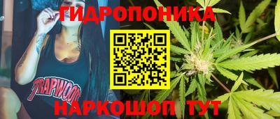амф Абинск