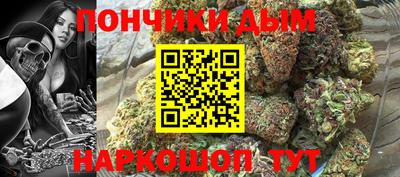 амф Абинск