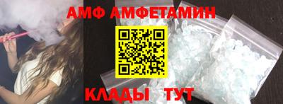 героин Абакан