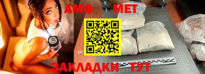 героин Абакан
