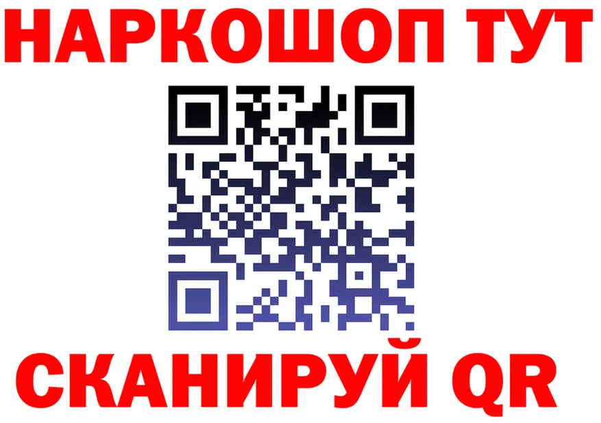 A PVP СК ТОР площадка МЕГА Абинск