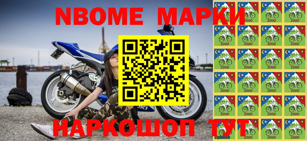 МЕФ  Вход с VPN  Абинск  МЕФ   Гашиш 